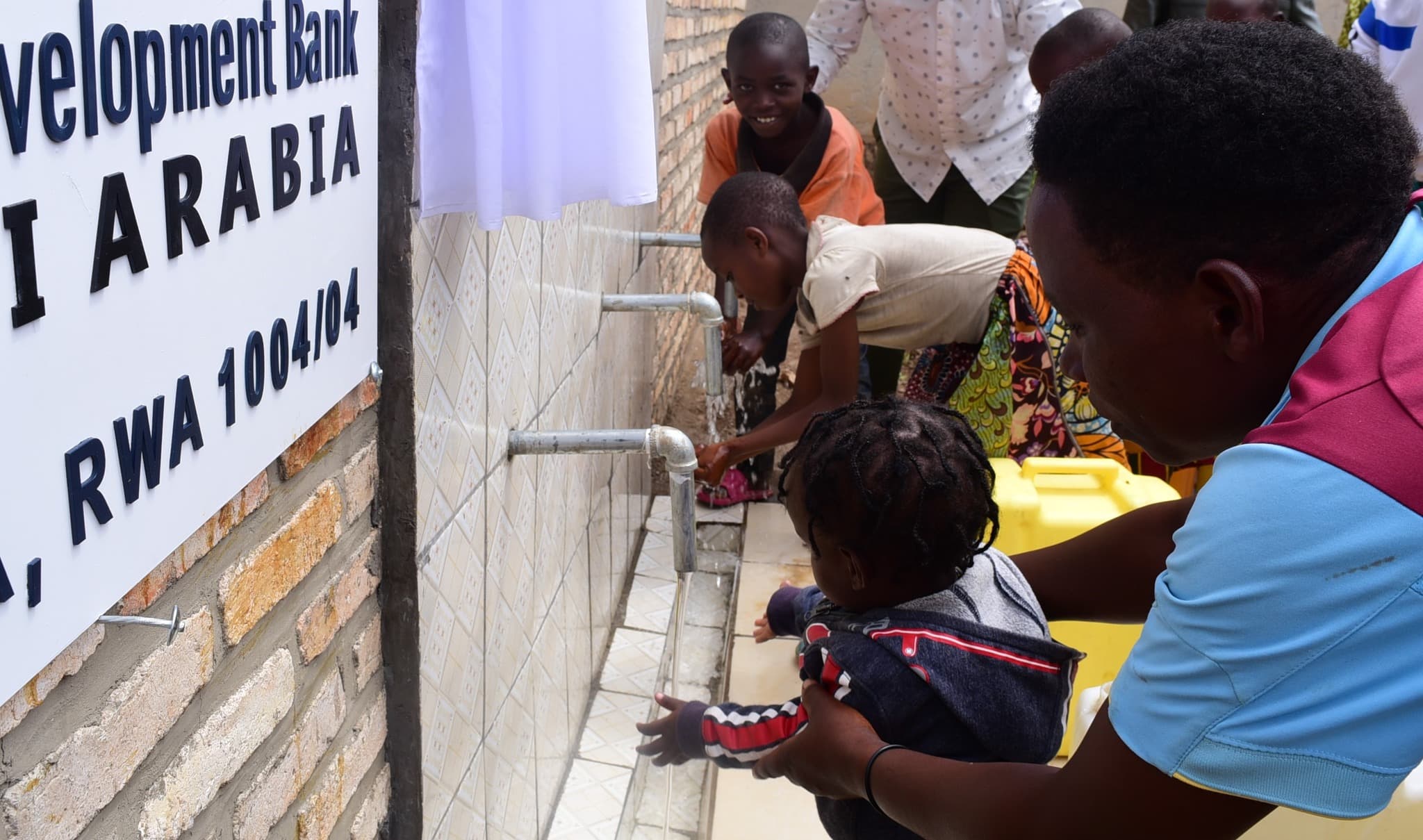 Educational Excellence